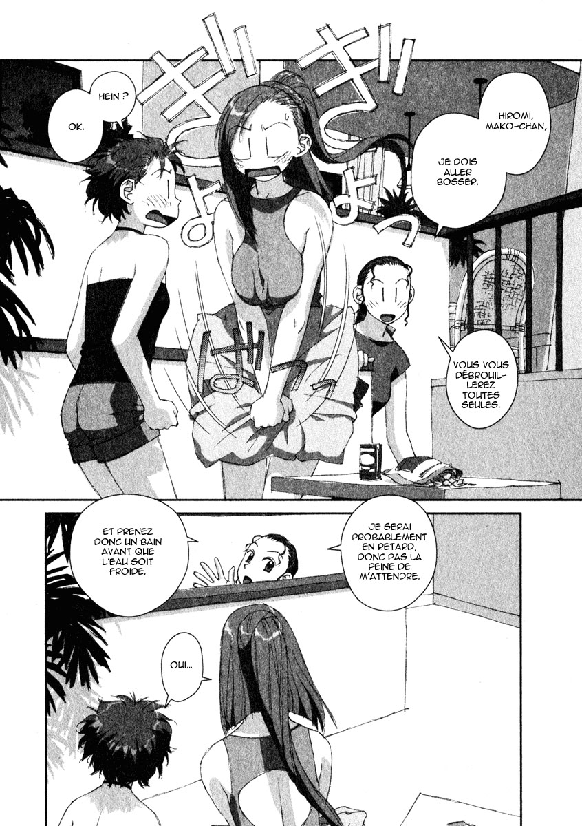 img Boku no Futatsu no Tsubasa 14